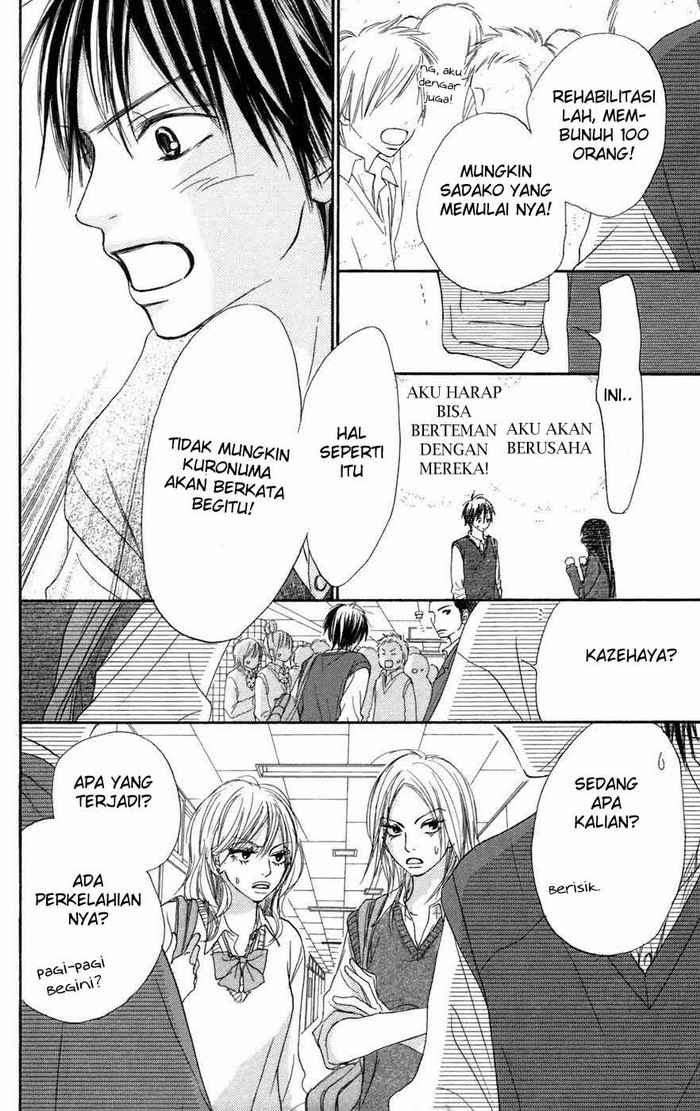 Kimi ni Todoke chapter 6